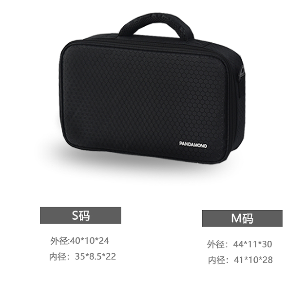 Tamago EFB-1 Effects Pedal Case - Soccer Pattern