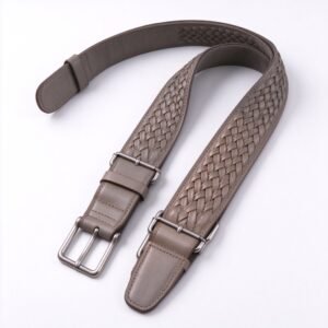 Atelier Greige Woven Leather Guitar Strap